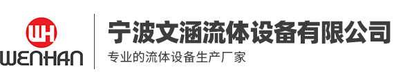 日照海峰广告装饰有限公司